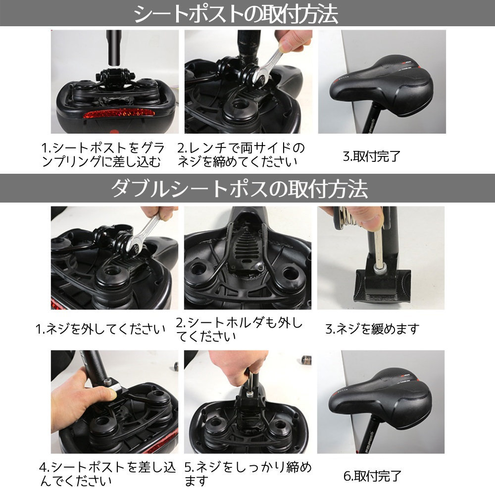 低反発自転車サドル ソフトサドル 超肉厚 快適 反射シート付き お尻に優しい 衝撃吸収 通気性 穴開き 防塵 防水 ロードバイク GWCSZD5007_画像7