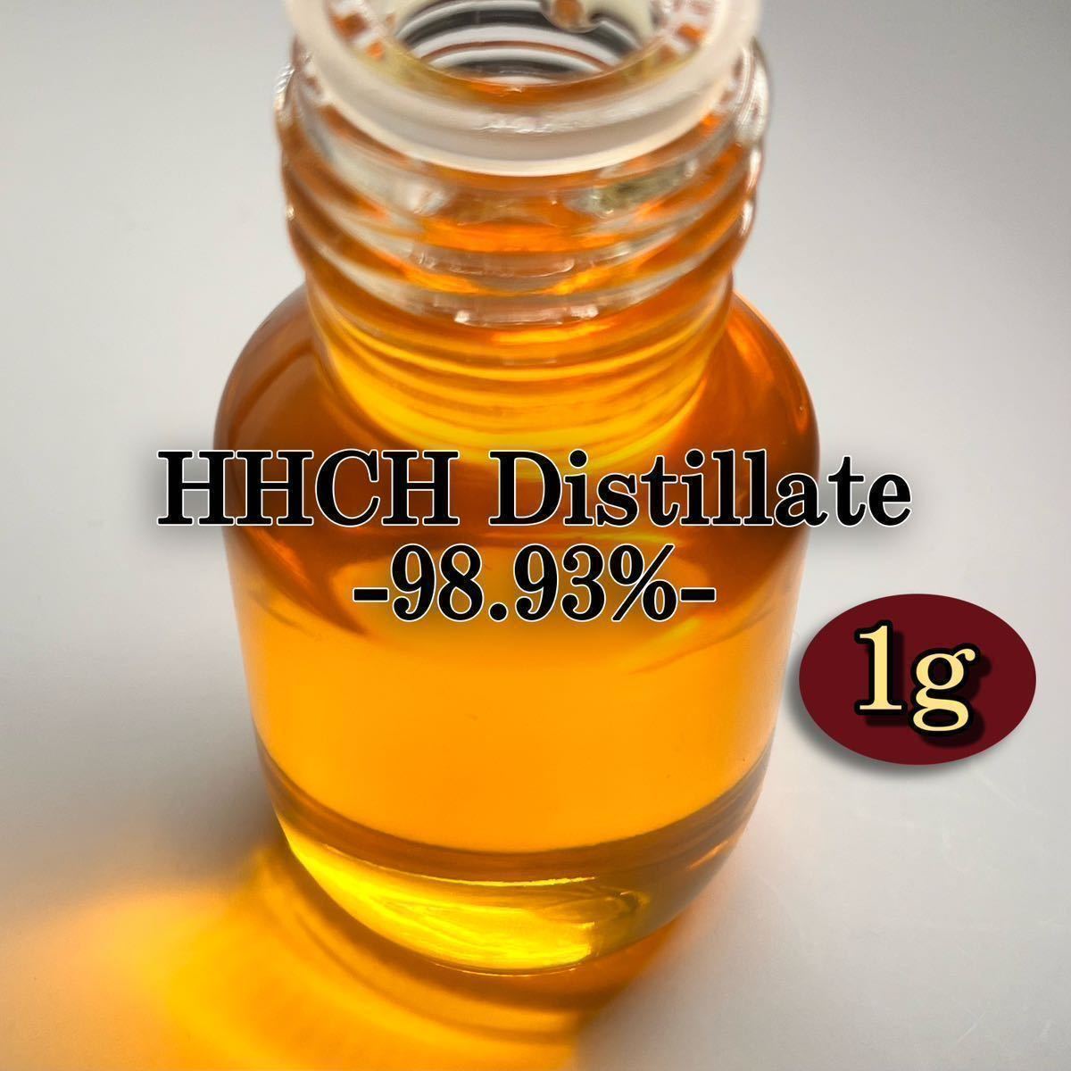 HHCH Distillate hhch 原料 (98.93%) 1g 【THC Free】_画像1