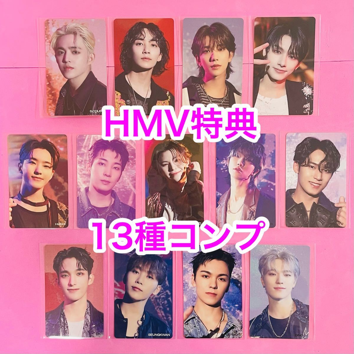 SEVENTEEN セブチ トレカ HMV特典 コンプ HEAVEN｜PayPayフリマ