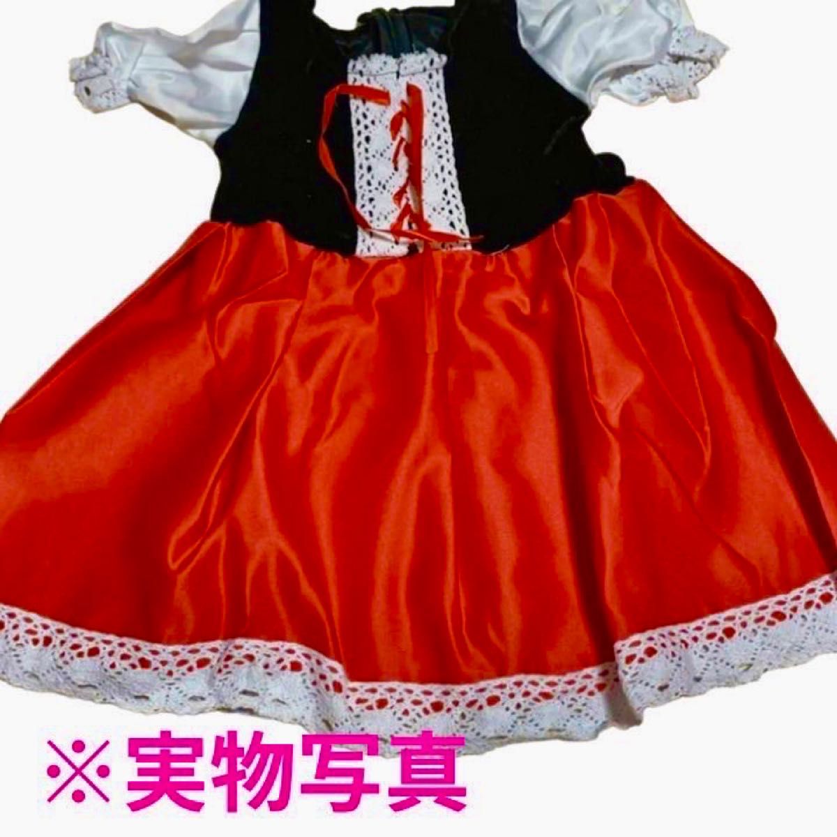 ハロウィンセール赤ずきん　コスプレ　110　ハロウィン　女の子　衣装　お遊戯