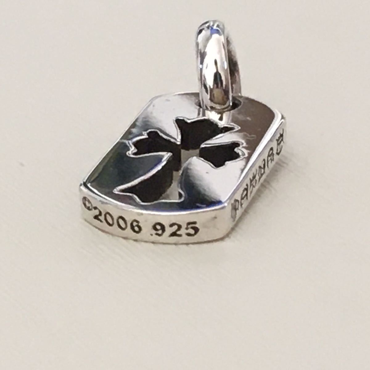 クロムハーツ CHROME HEARTS ドッグタグ タイニーカットアウトクロス