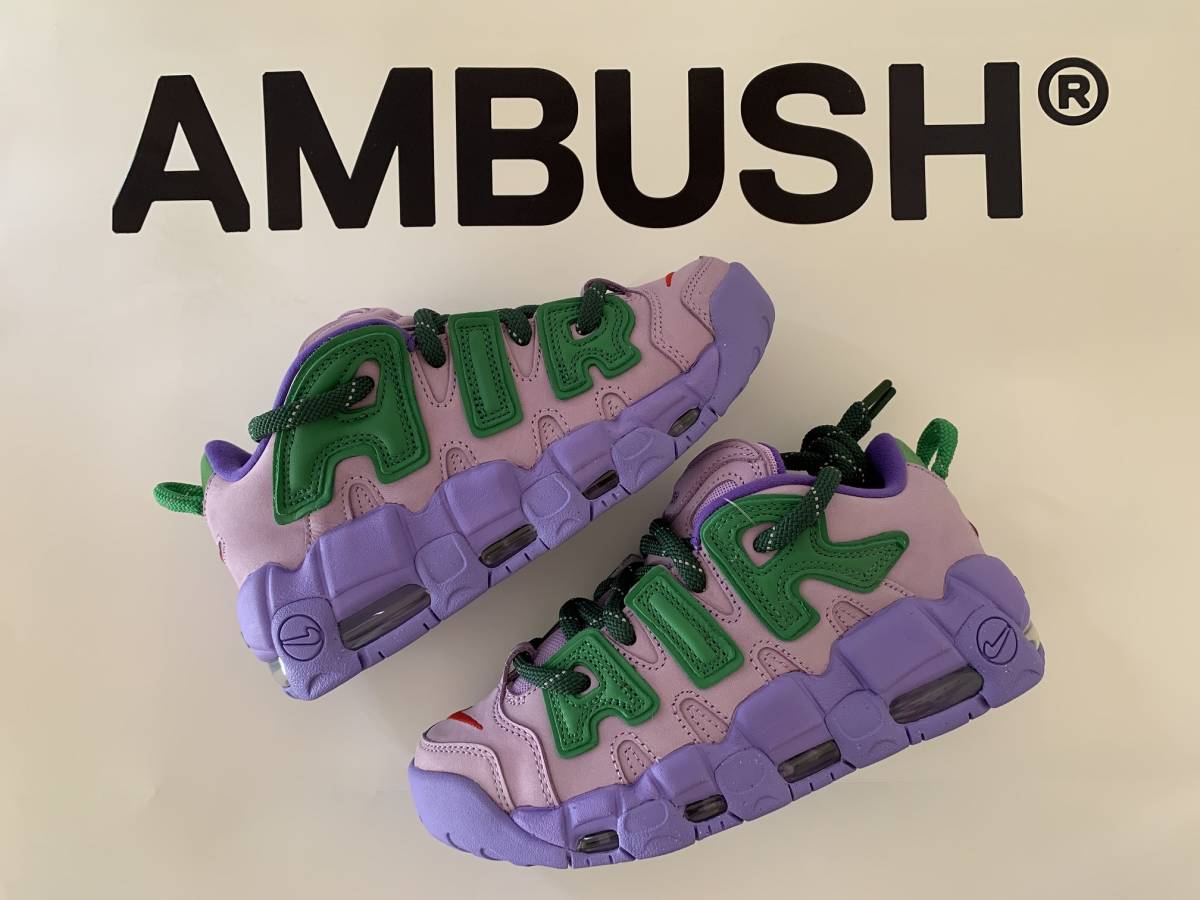 WEB限定カラー AMBUSH Nike Air SP Low Uptempo More 23.5cm