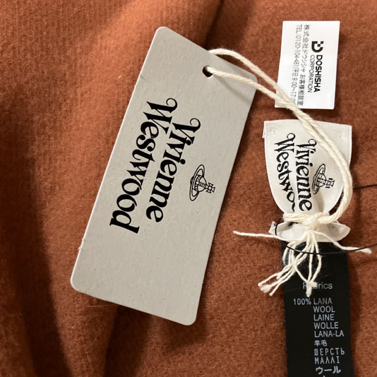 Vivienne Westwood ヴィヴィアンウエストウッド タグ付き Vivienne Westwood ヴィヴィアンウエストウッド タグ付き