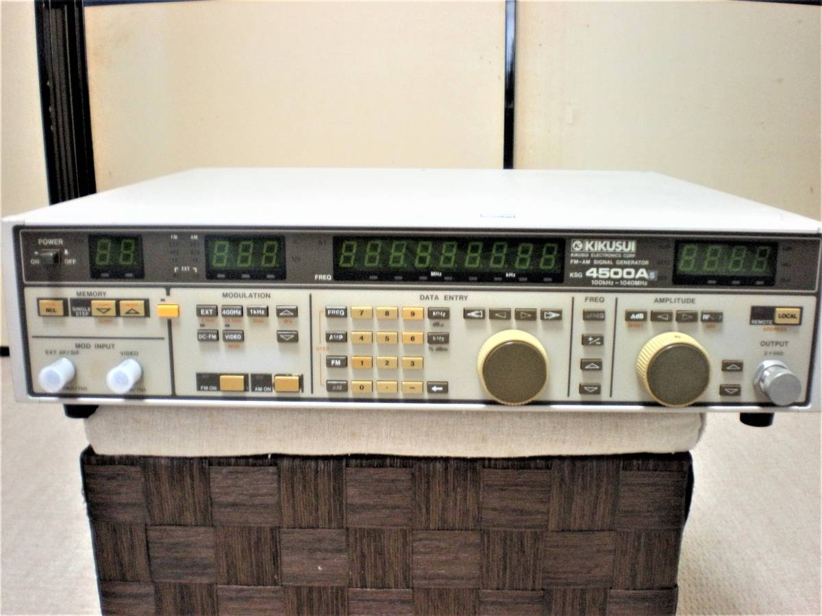 菊水 KSG4500AS FM/AM STANDARD SIGNAL GENERATOR /標準信号発生器