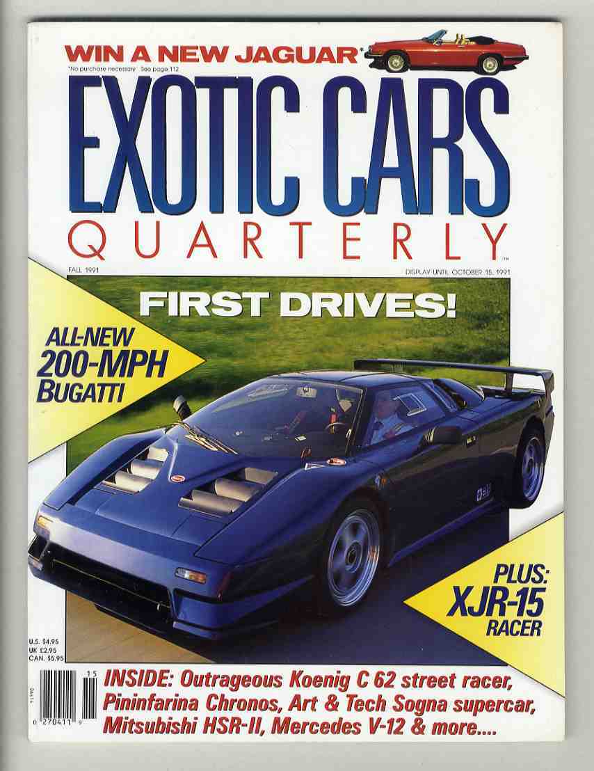 【d0638】1991年 EXOTIC CARS Quarterly [ROAD&TRACK]／ブガッティEB110、ジャガーXJR-15、ジャガーCタイプ、ケーニッヒC62、BMW 850i、..._画像1