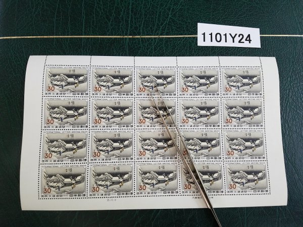 1101Y24 日本切手国際文通週間1960 蒲原銘板付きシート1点※詳細は写真