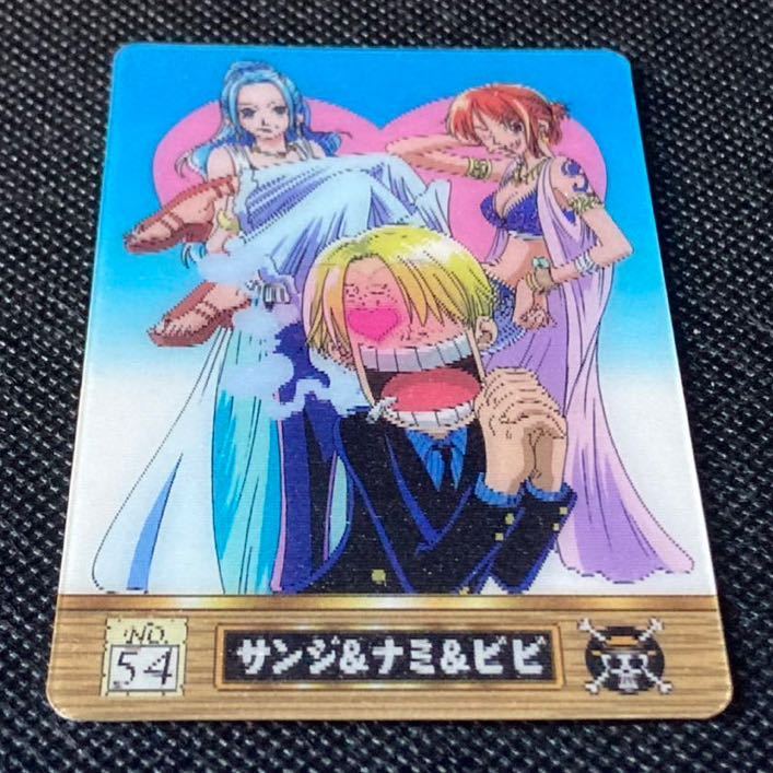 Bibian 比比昂 - ワンピース 海賊王 グミ グミカ グミカード Bibian 比比昂 - ワンピース 海賊王 グミ グミカ グミカード