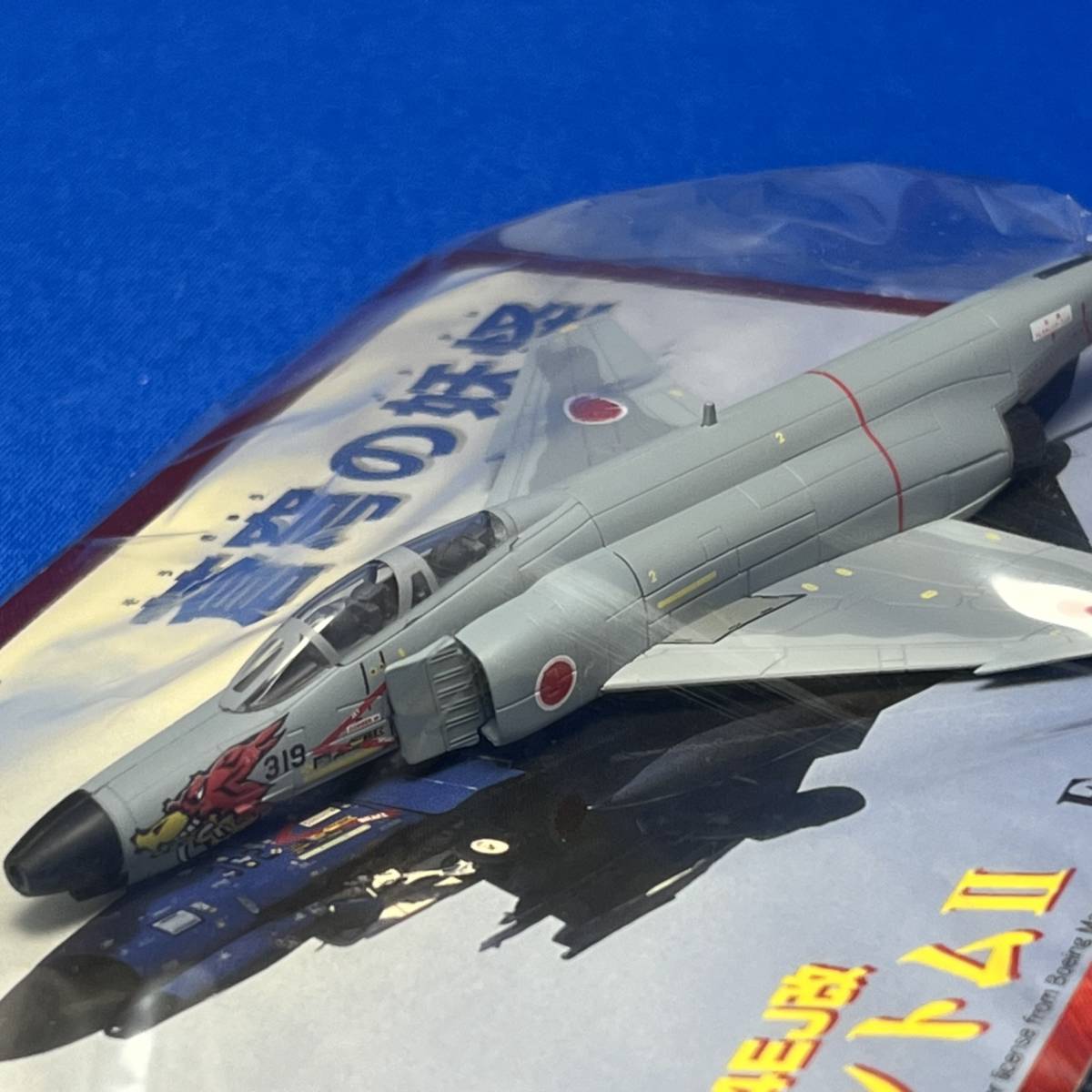 童友社 蒼穹の妖怪 #2 F-4EJ改 ファントムⅡ 第302飛行隊 319号機（グレー２色制空塗装、2006年戦競マーク）1/144の画像7