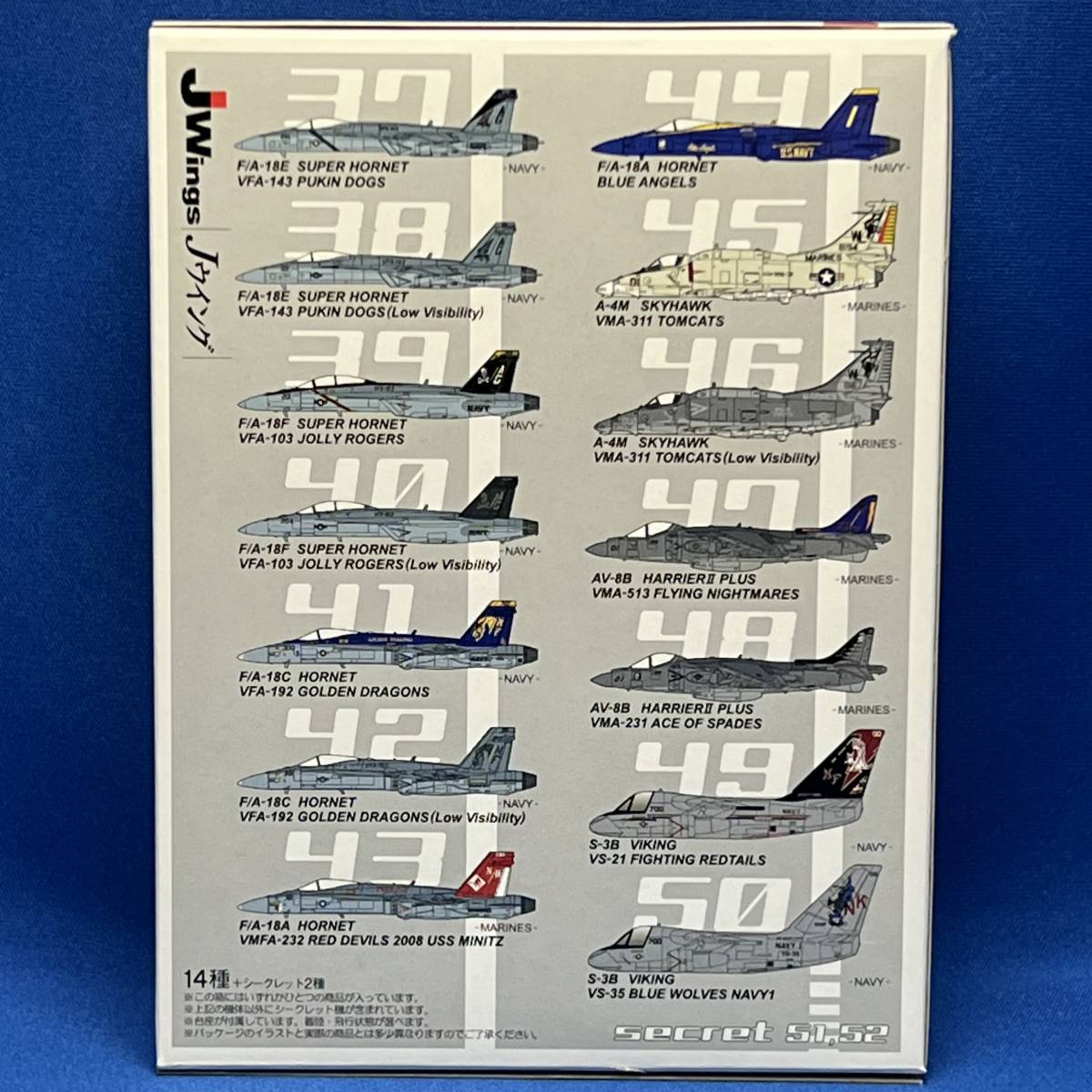 JWings 米海軍・海兵隊の名機たち #49 S-3B ヴァイキング 米海軍 VS-21 フライングレッドテイルズ 1/144 カフェレオの画像3