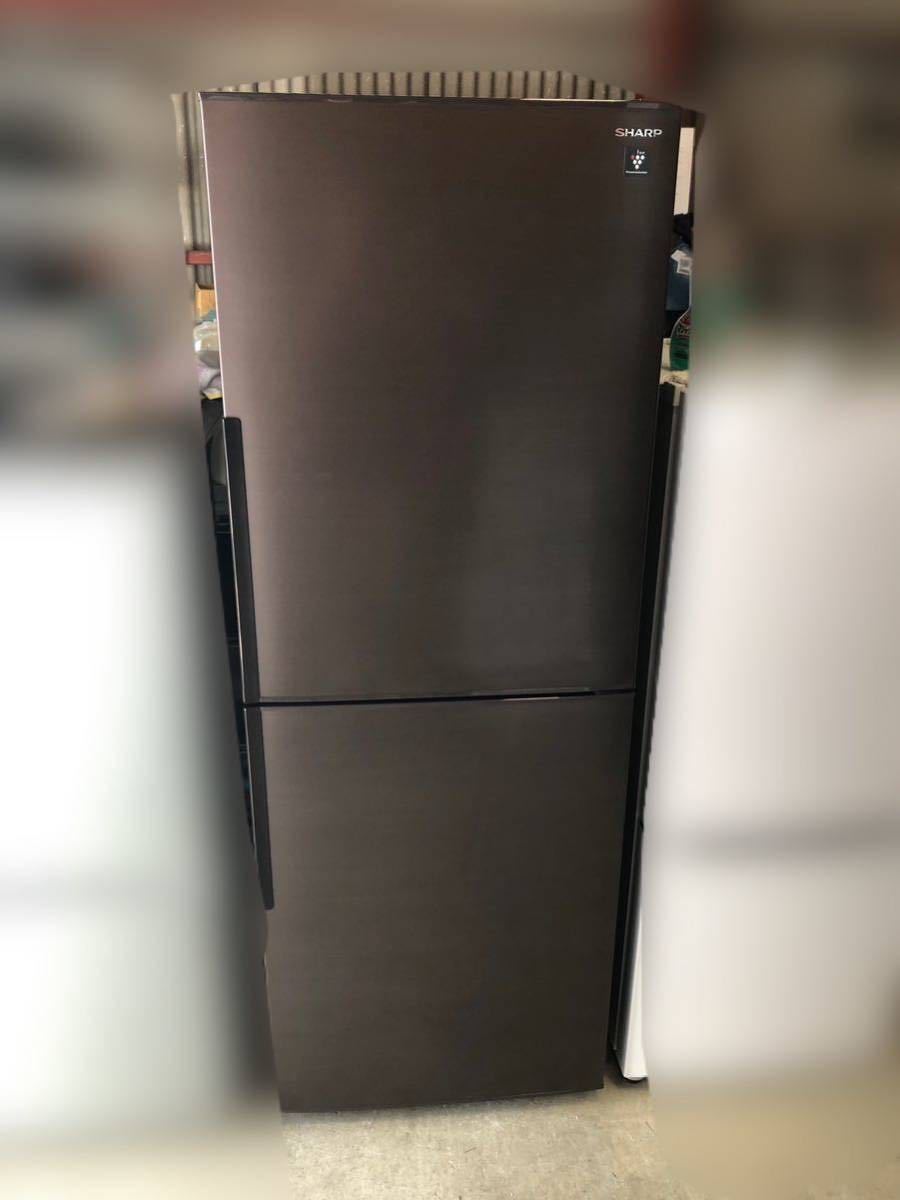 2022年製！SHARP ノンフロン冷凍冷蔵庫 SJ-PD28H-T-