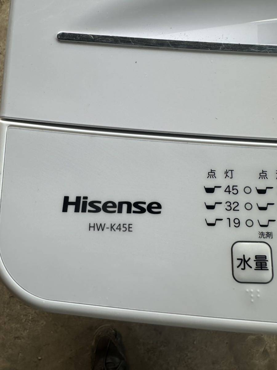 手渡し限定　Hisense　全自動洗濯機　HW-K45E　4.5ｋｇ　2022年製_画像4