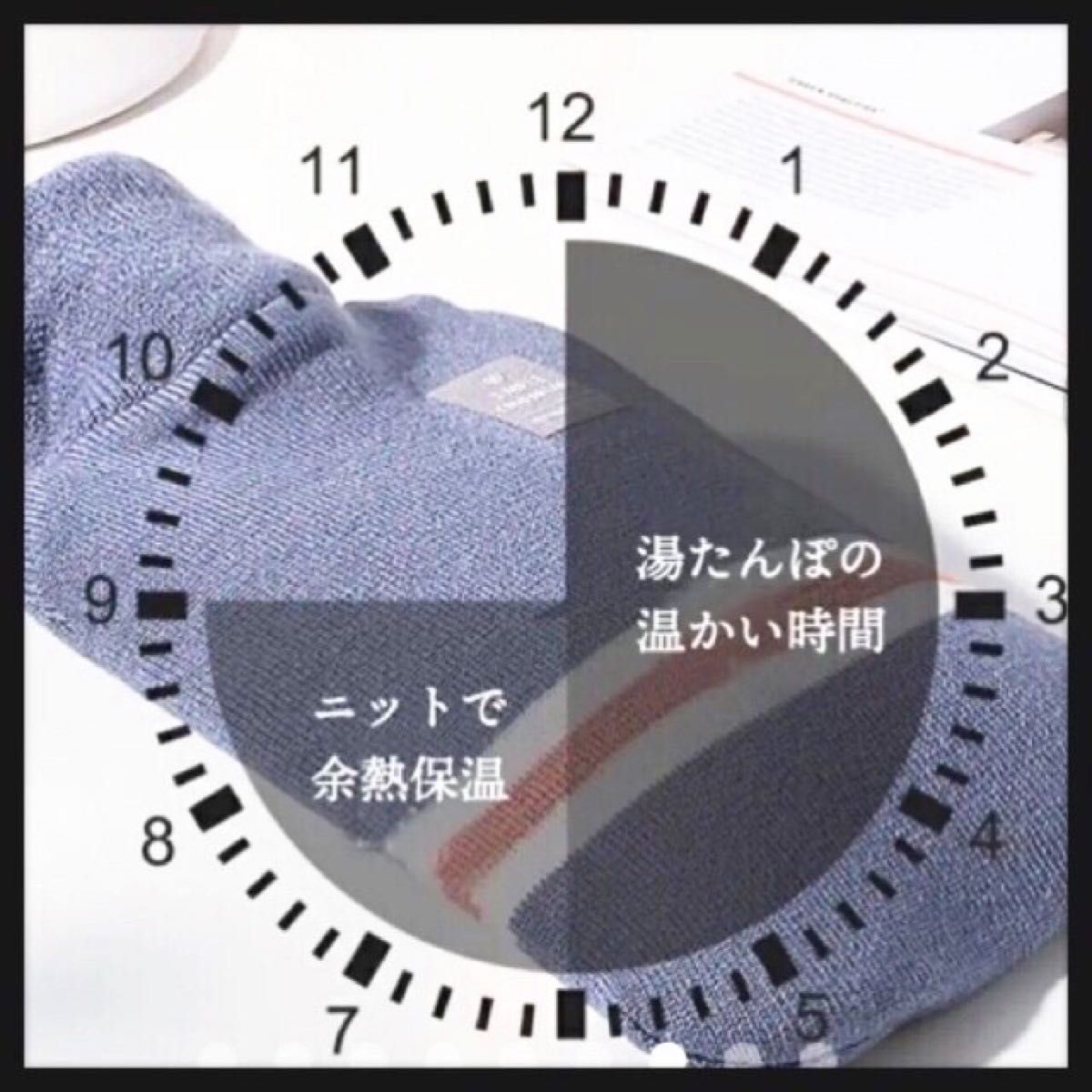 湯たんぽ　エコ湯たんぽ　注水式　カイロ　時短　電子レンジ対応　氷枕　寝具　シリコン　温かい　東洋医学　足浴　介護　温熱療法