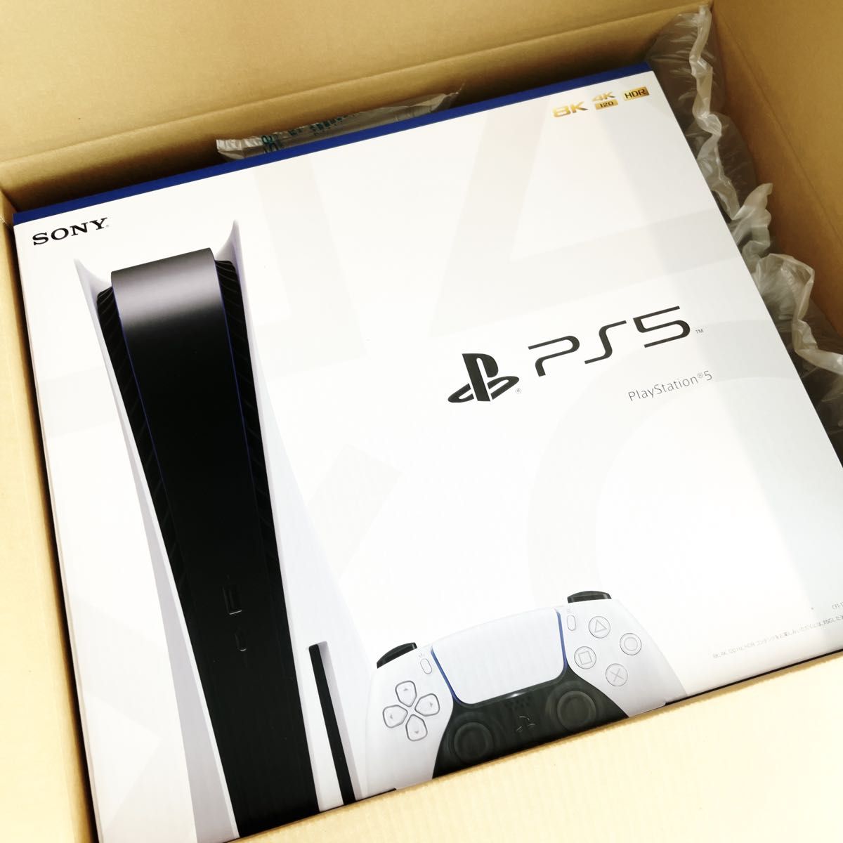 【新品未開封】PS5 プレイステーション5 本体 最新モデル　CFI-1200A01