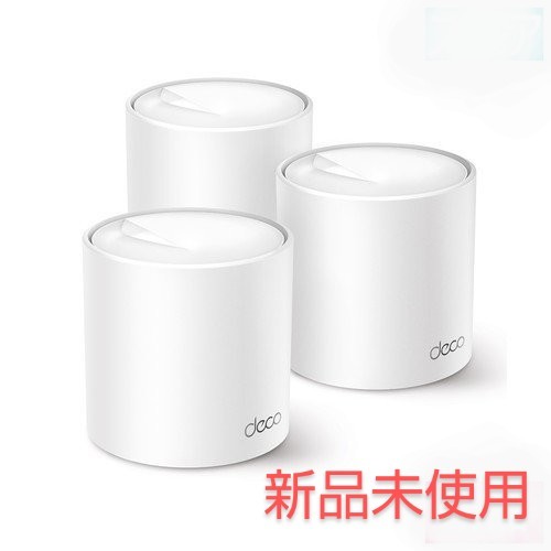 在庫処分大特価!!】 AX3000メッシュWi-Fi TP-Link(ティーピーリンク