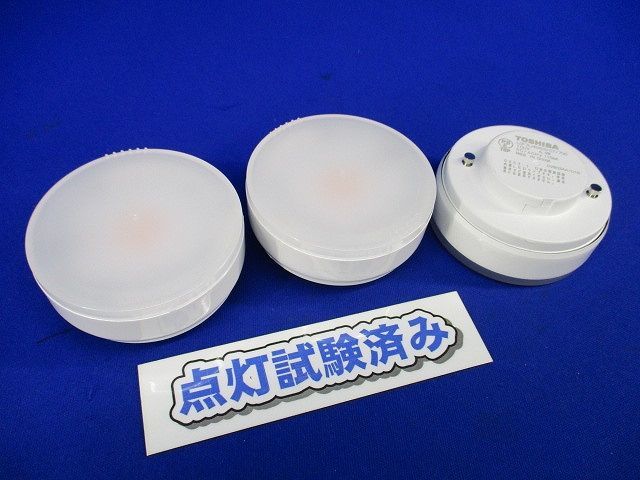 LEDユニットフラット形(3個入)(電球色)(点灯試験済) LDF7LHGX53/C7/700_画像1