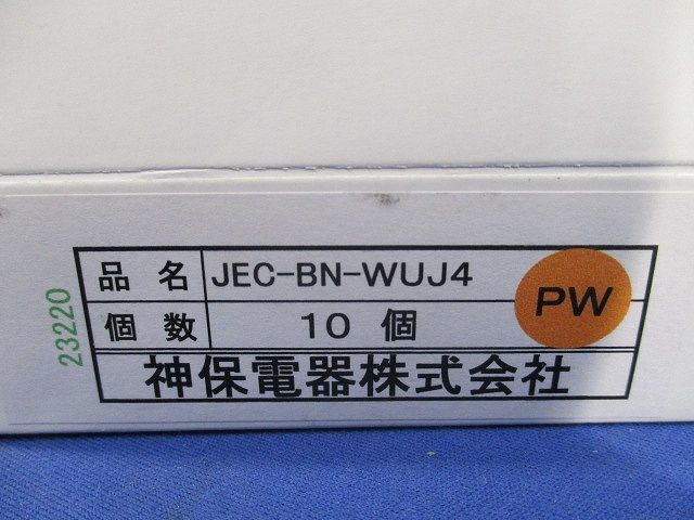 埋込モジュラージャック(10個入)(ピュアホワイト) JEC-BN-WUJ4PW_画像2