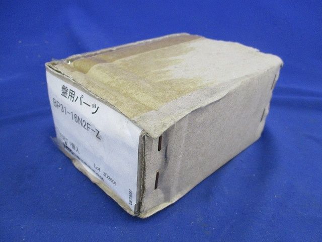 盤用パーツ 分岐取付台 BP31-16N2F-Z_画像3