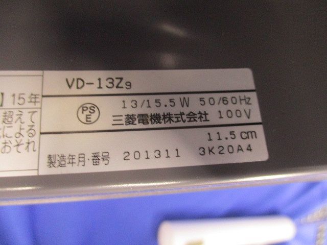 ダクト用換気扇 VD-13Z9_画像2