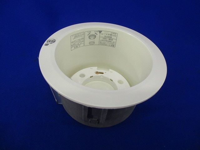 LED照明器具 高気密SB形φ100(ランプ無) LEDD85022(W)_画像5