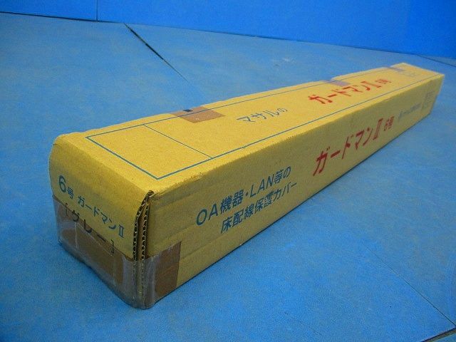 ガードマン?6号1m(5本入)グレー GA610-1_画像4