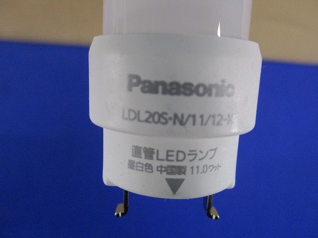直管LEDランプ搭載ベースライト(昼白色) NNFH22910JLE9_画像8