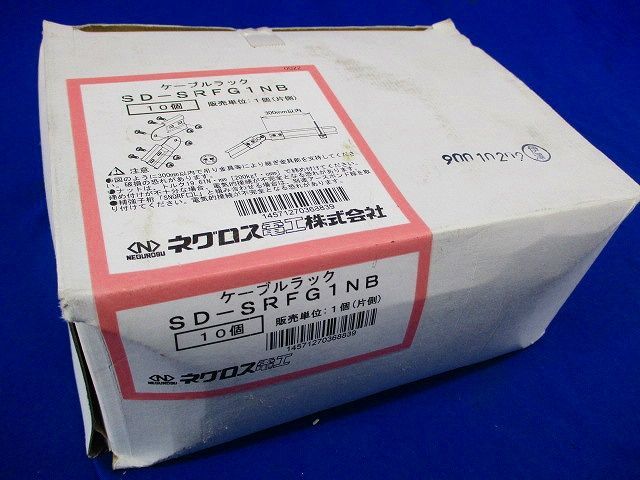 上下自在継ぎ金具(ノンボンドタイプ)10個入 SD-SRFG1NB_画像1