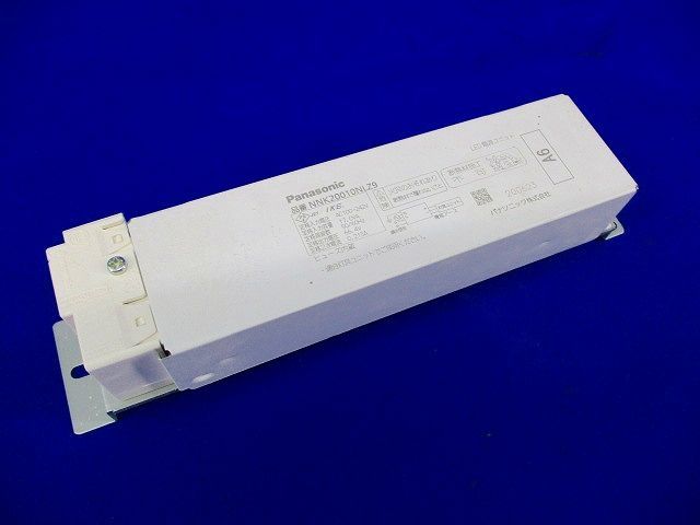LED電源ユニット 調光タイプ NNK20010NLZ9_画像1