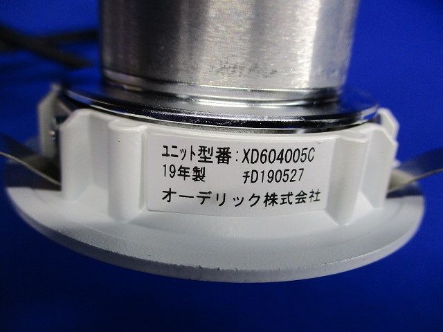 LEDダウンライトφ60(調光器別)オフホワイト XD604149HC_画像7