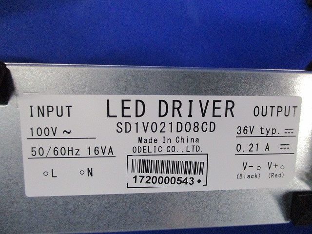 LEDダウンライトφ60(調光器別)オフホワイト XD604149HC_画像3