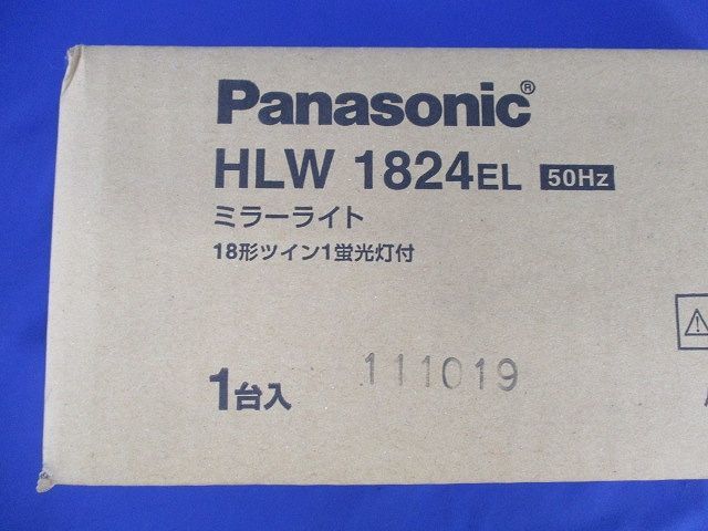 ミラーライト(ランプ付)Panasonic HLW1824ELの画像2
