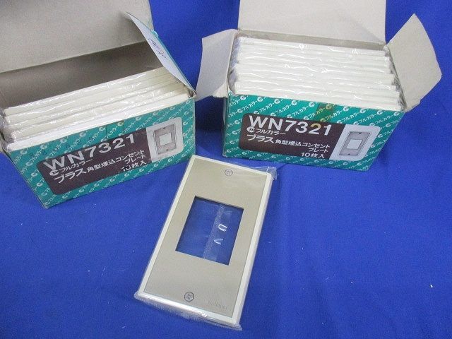 BLプレート角型(17枚入)National WN7321_画像1