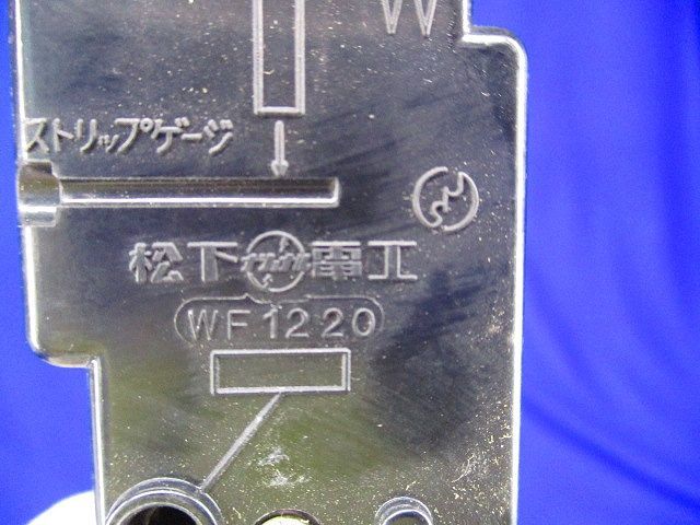 2P20A埋込コンセント(ブラック)(10個入)National WF1220_画像2