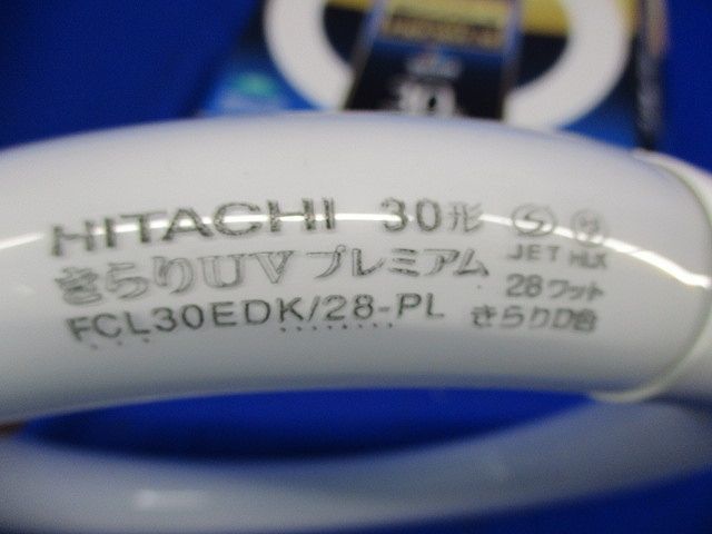  Kirari UV premium Kirari D color FCL30EDK/28-PL