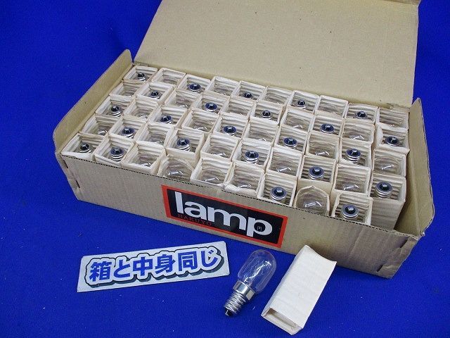 パイロットランプE14(50個入) 120V20W-