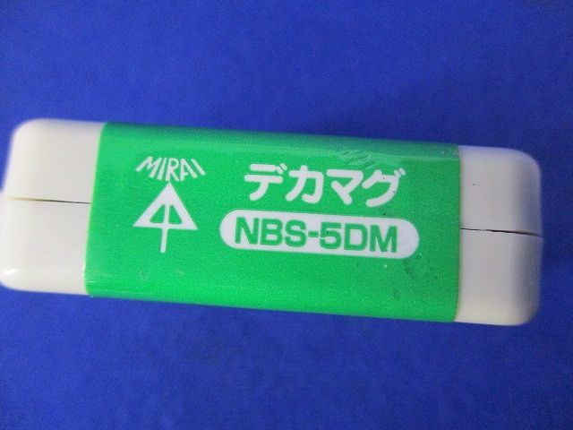 スーパーポイントアッター・デカマグセット(混在12個入) NBS-40他_画像2