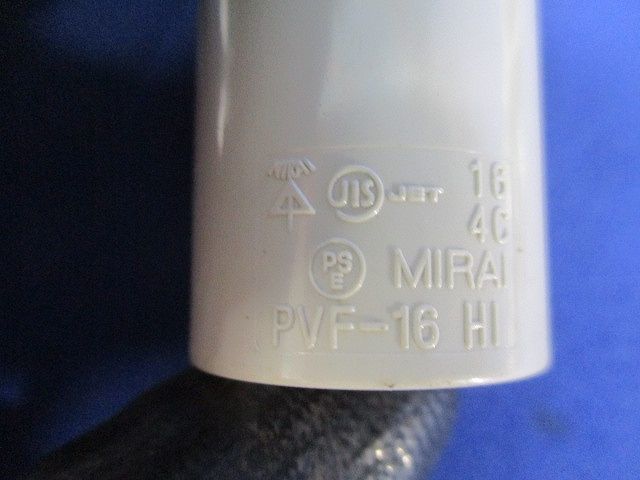 TSカップリング・2号コネクタセット(混在51個入)(ベージュ) PVF-16J他_画像4