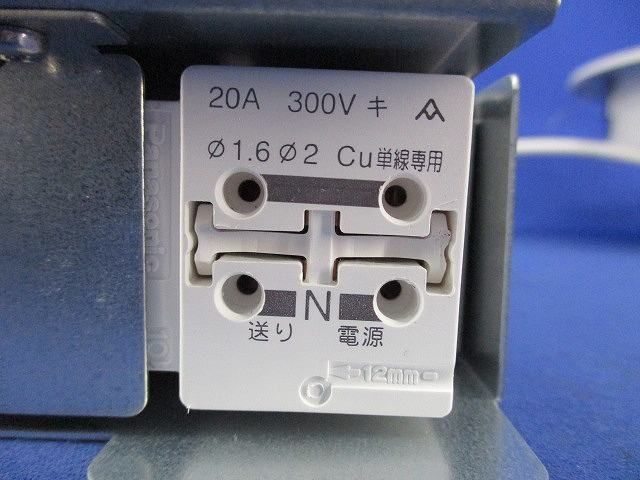 LEDダウンライトφ150(汚れ有)Panasonic NDN06613LE1_画像6