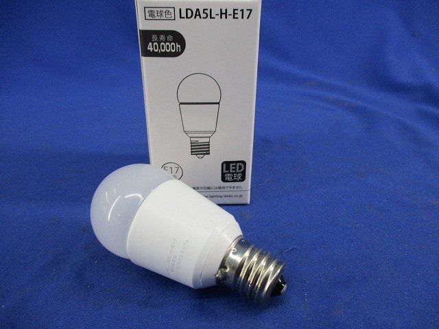 LED電球 フロスト(E17 電球色) LDA5L-H-E17_画像1