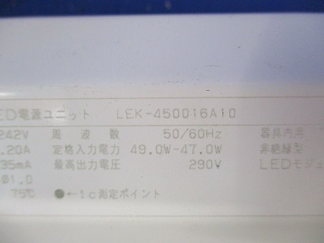 LED電源ユニット LEK-450016A10_画像2