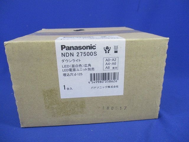 LEDダウンライトφ125 Panasonic NDN27500S_画像9