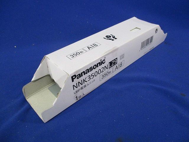 LED電源ユニット Panasonic NNK35002NLZ9_画像8