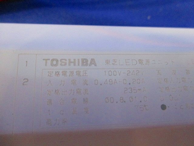 LED電源ユニット(取り外し品) LEK-450016A10_画像3