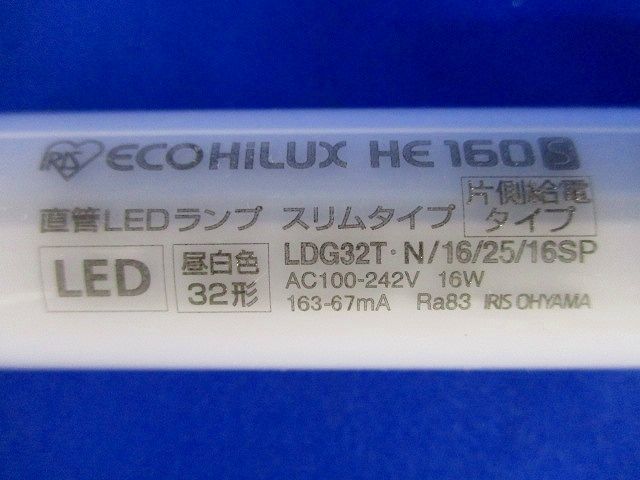  прямая труба LED лампа тонкий модель LDG32T*N16/25/16SP
