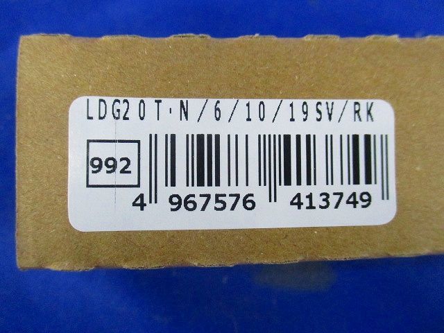 直管LEDランプ スリムタイプ LDG20T・N/6/10/19SV/RK_画像8