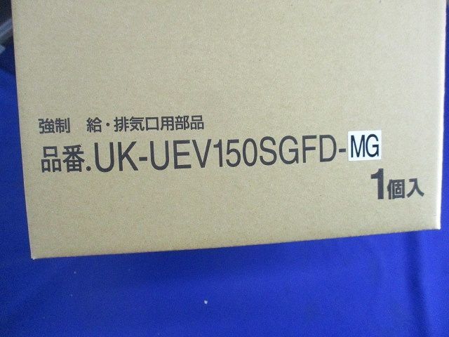 UV type с капюшоном galaliφ100( нержавеющая сталь )( металлик серый ) UK-UEV150SGFD-MG