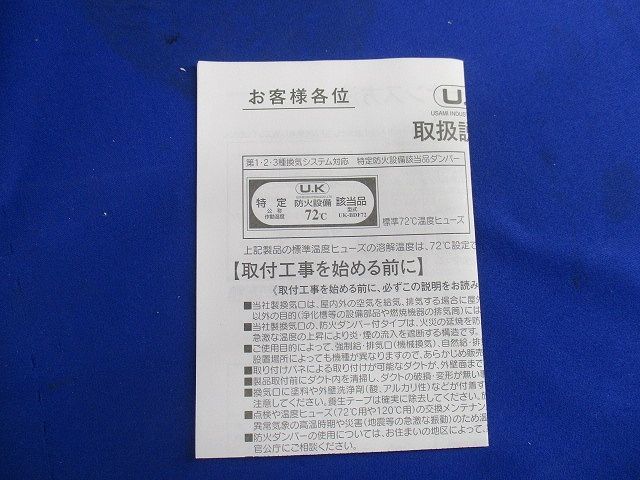 UV type с капюшоном galaliφ100( нержавеющая сталь )( металлик серый ) UK-UEV150SGFD-MG