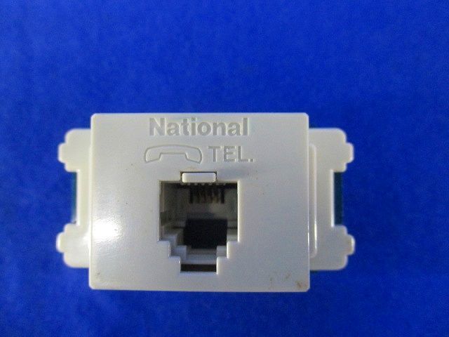 テレホンモジュラジャック(8個入)(汚れ有)(ミルキーホワイト)National WNT15649_画像7