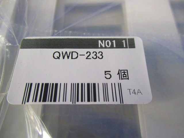 コンセントプレート(10枚入)(ピュアホワイト) QWD-233_画像2