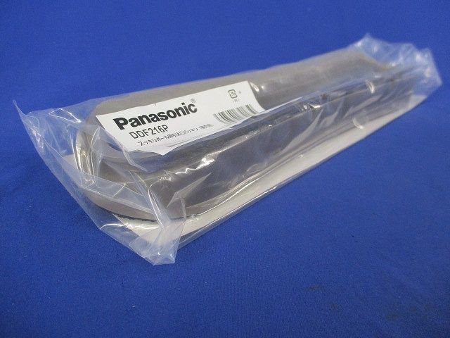 スッキリポール用引込口パッキン Panasonic DDF216P_画像3