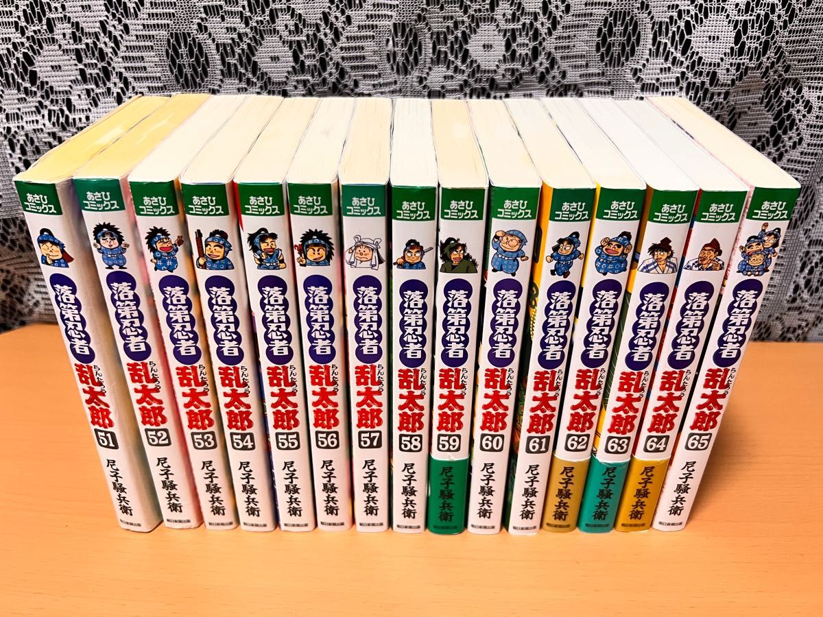 落第忍者乱太郎 全巻 1〜65巻 セット 忍たま乱太郎 まとめ売り 揃い 完結